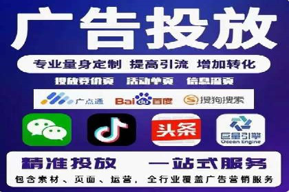 SEO与SEM案例分析：提升网站排名策略
