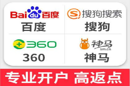 信息流代运营的实战经验分享与案例解析