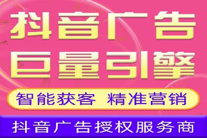 案例解读：SEM运营如何提升品牌知名度